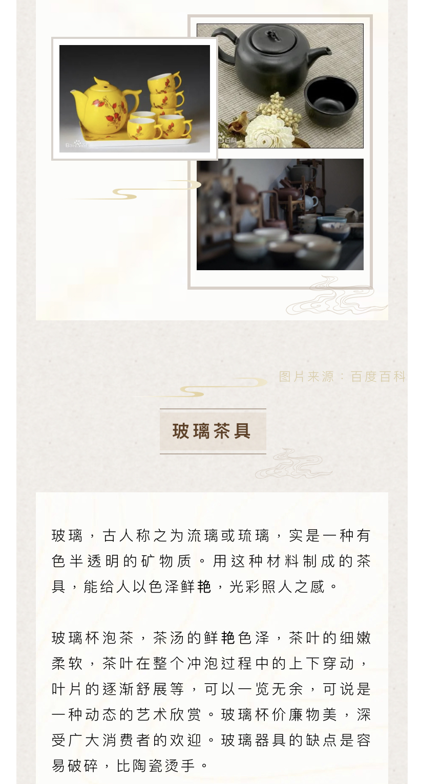 c65a1edd3b6821a568f1b3cb110ded92.jpg